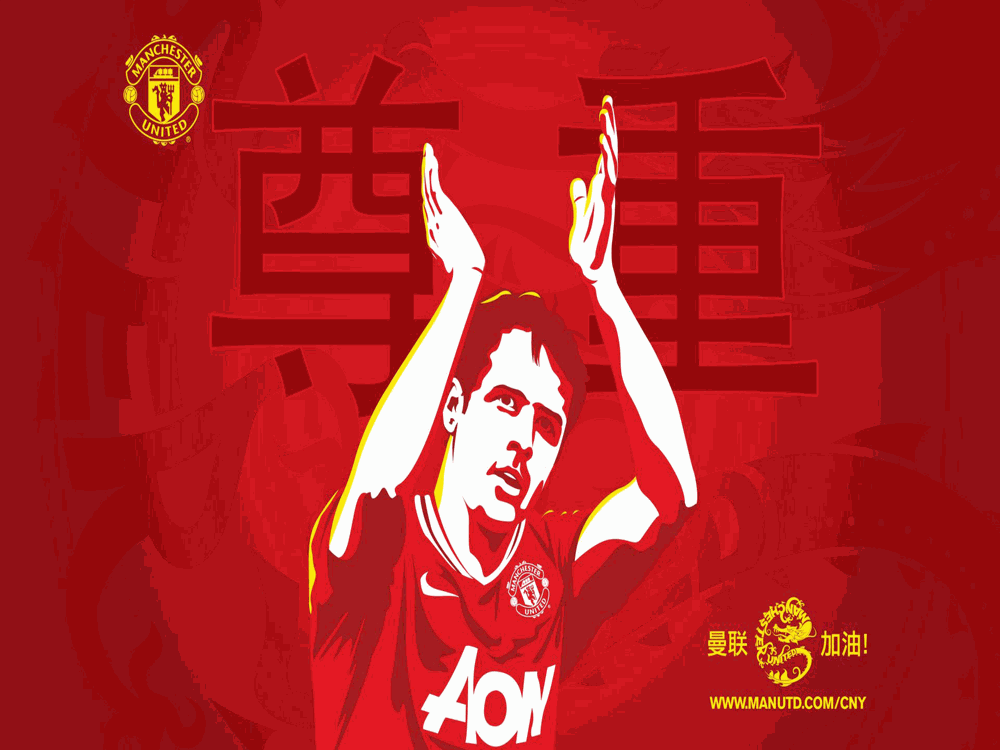 21乌海友谊精煤公司选煤三厂.jpg